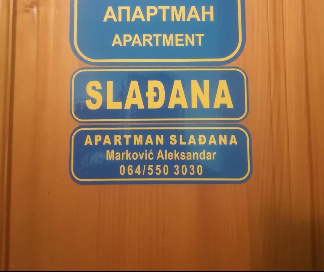Apartment Sladana I Luna Суботица Екстериор снимка